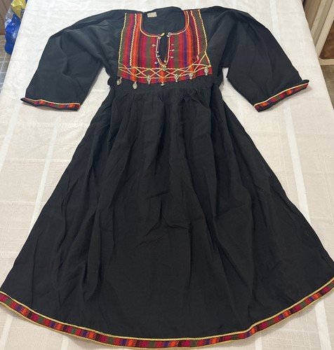 Vintage afghan kuchi - vintage,